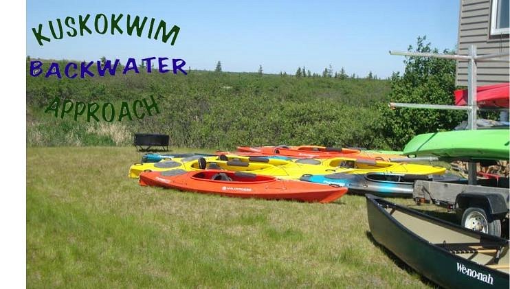 Kuskokwim Backwater Approach - Day Adventures image