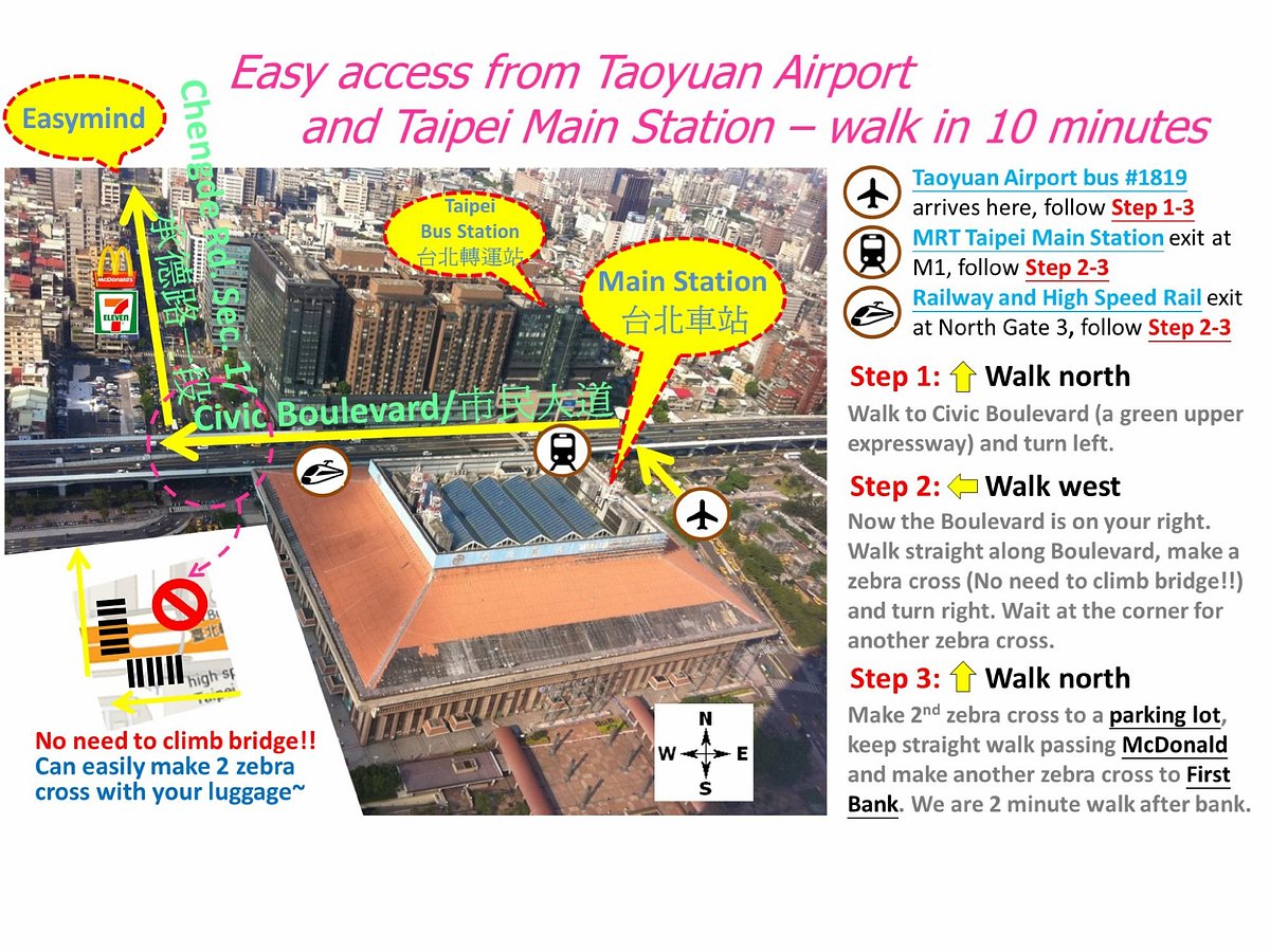 EASYMIND GUESTHOUSE TAIPEI MAIN STATION (Datong) - отзывы и фото -  Tripadvisor