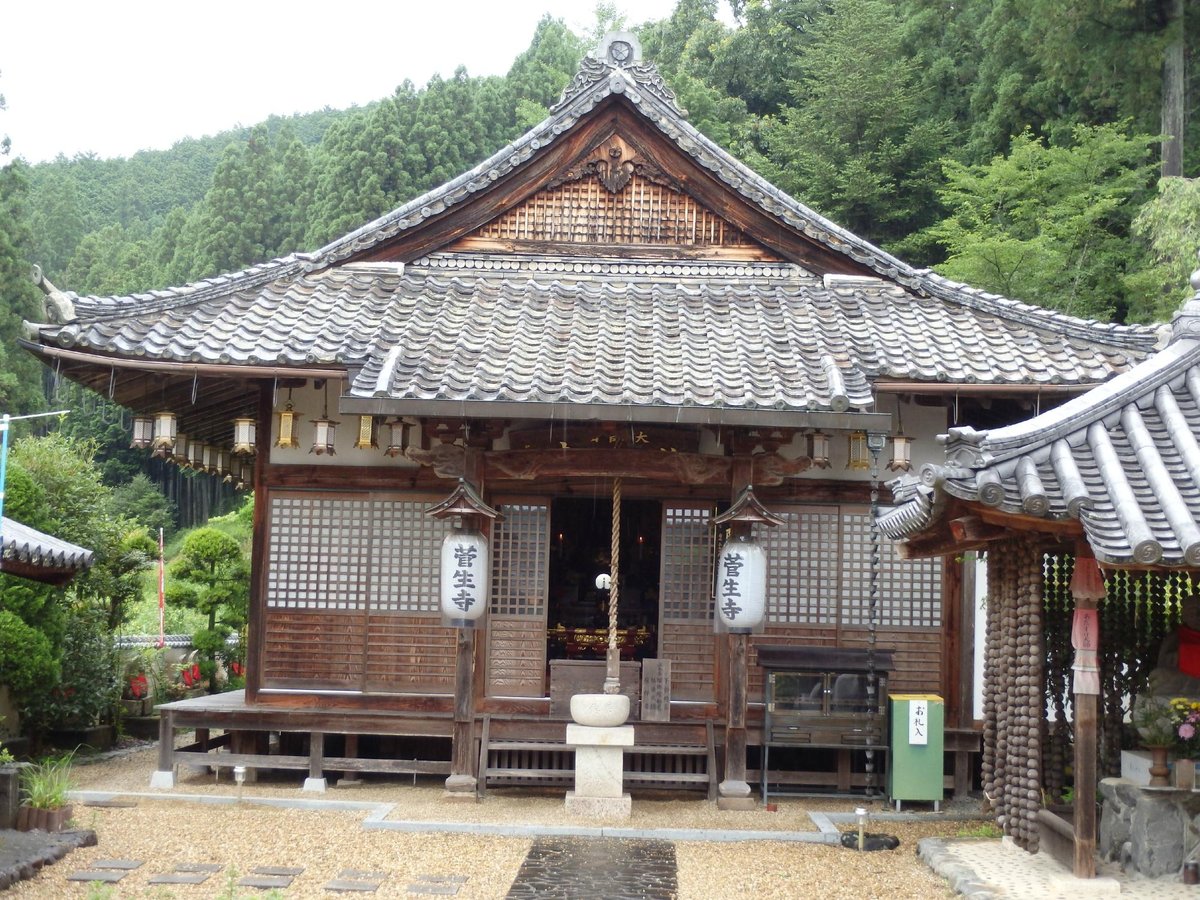 THE 15 BEST Things to Do in Yoshino-cho - 2022 (with Photos) - Tripadvisor