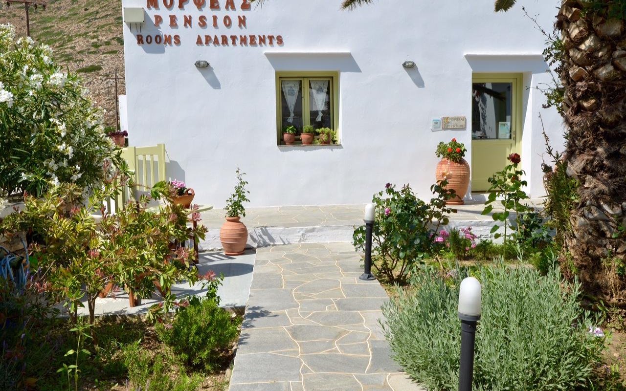 Morfeas Pension by null