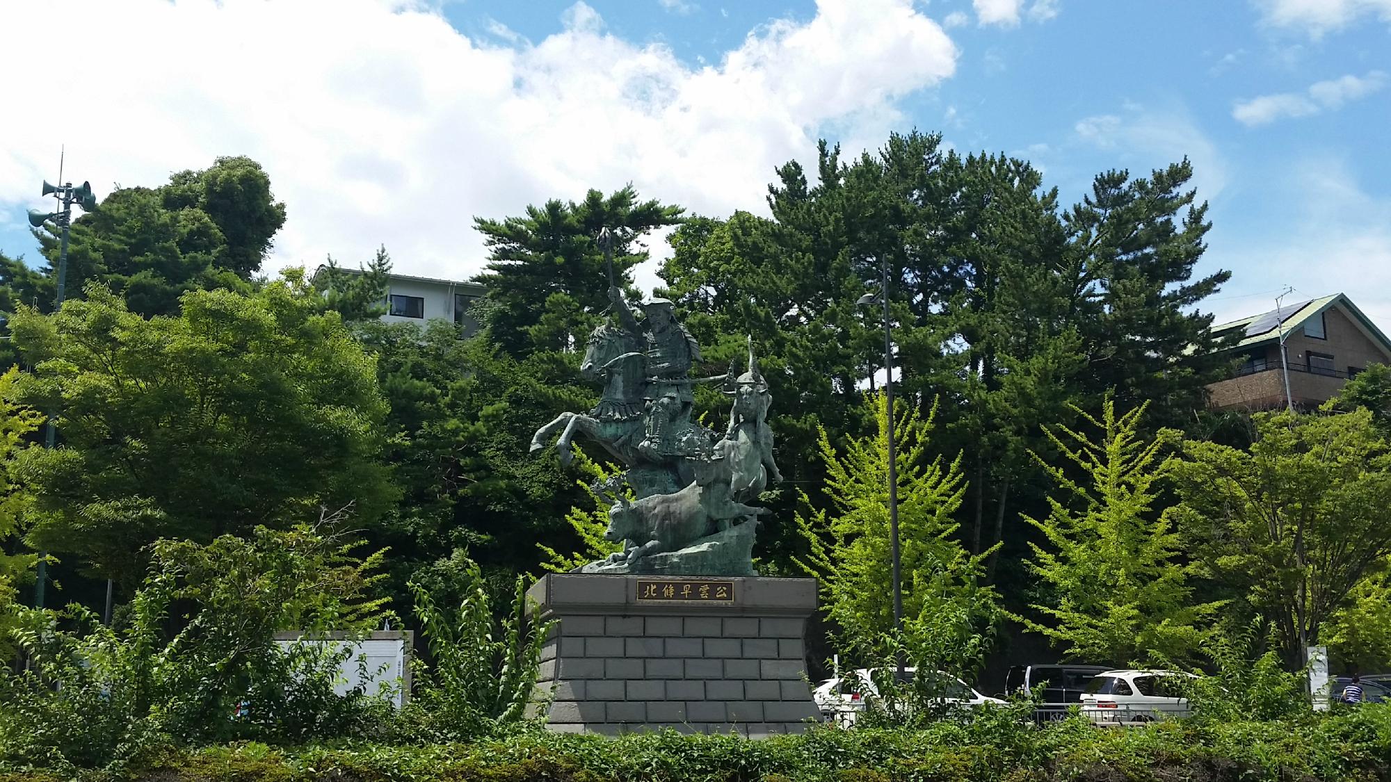 小田原市, 日本)Hojo Soun Public Statue - 旅遊景點評論- Tripadvisor