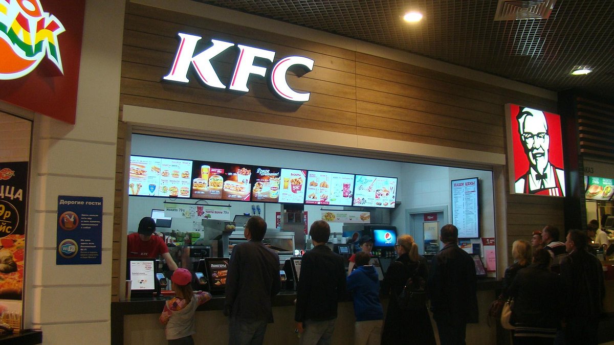 KFC, Екатеринбург - фото ресторана - Tripadvisor