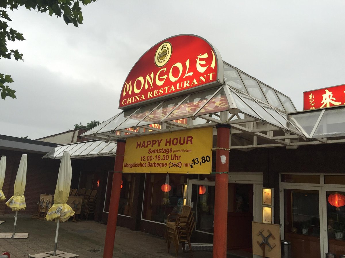 China Restaurant Mongolei Norderstedt Marktplatz Norderstedt RESTAURANT MONGOLEI, Norderstedt - Restaurant Bewertungen