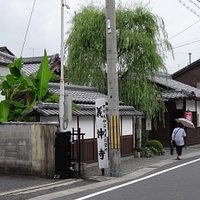 義仲寺(ぎちゅうじ)の入口です