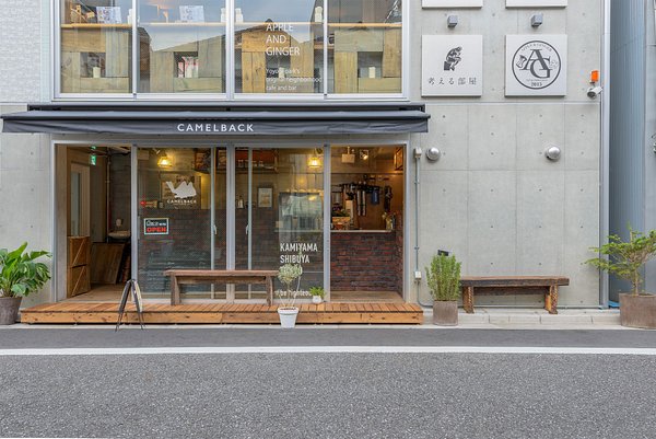 BURGER MANIA HIROO, Minato - Shibuya / Harajuku / Ebisu - Menu, Prices &  Restaurant Reviews - Tripadvisor