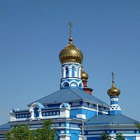 СУС
