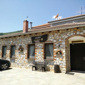 Η είσοδος