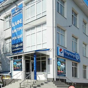 рестораннно -гостиничный комплекс Наутилус 57