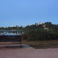 The lake and Capitol at Sunset.