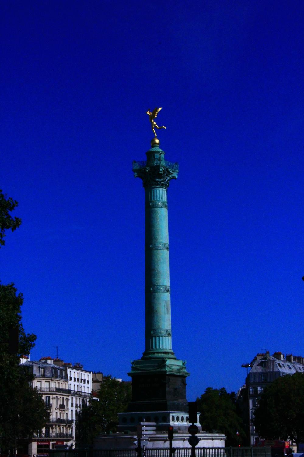Hotel photo 10 of Hotel Paris Bastille.