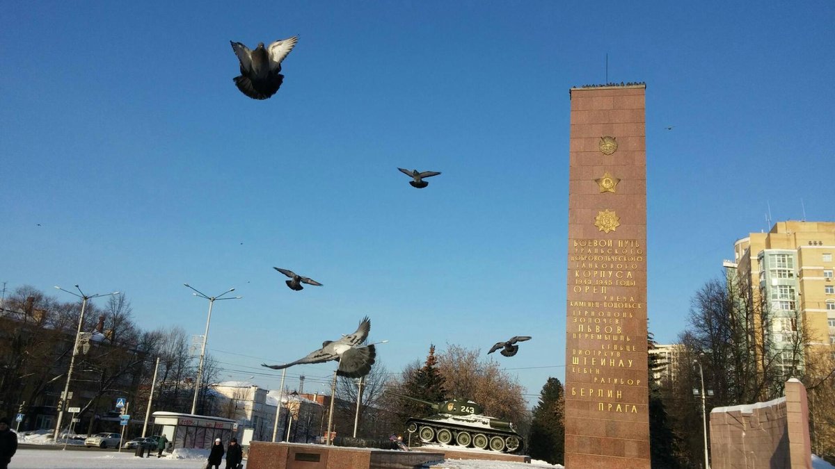 Памятник Уральскому добровольческому танковому корпусу, Пермь: лучшие  советы перед посещением - Tripadvisor