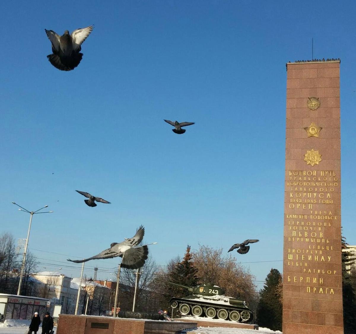 Памятник Уральскому добровольческому танковому корпусу, Пермь: лучшие  советы перед посещением - Tripadvisor