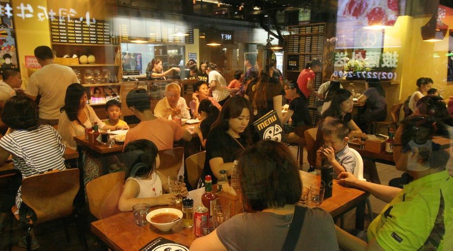 PIZZA ROCK XINZHUANG - Xinzhuang / Taishan District - Menu, Prices & Restaurant Reviews - Tripadvisor