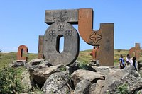 Armenian Alphabet Monument - All You Need to Know BEFORE You Go (with  Photos)