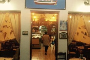 Εσωτερικό