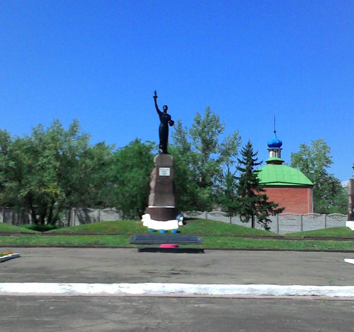 Памятник погибшим шахтерам в Черногорске