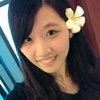 拉拉 譚