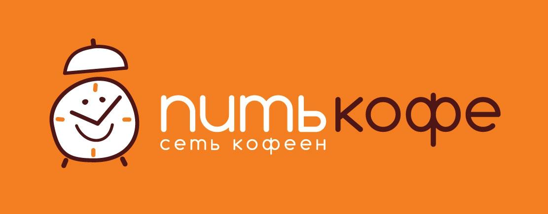 Пить Кофе Шахты Заказать Доставку На Дом