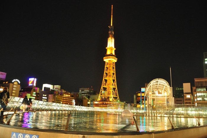 Sakae
