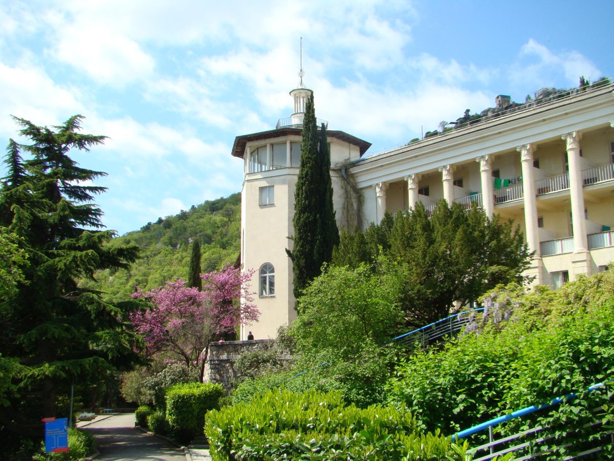 санаторий горный в крыму