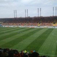 Estadio Zorros del Desierto (Calama) - All You Need to Know BEFORE You Go