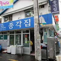 お蕎麦のお店