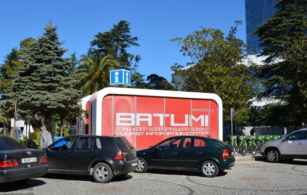 tourist information center batumi