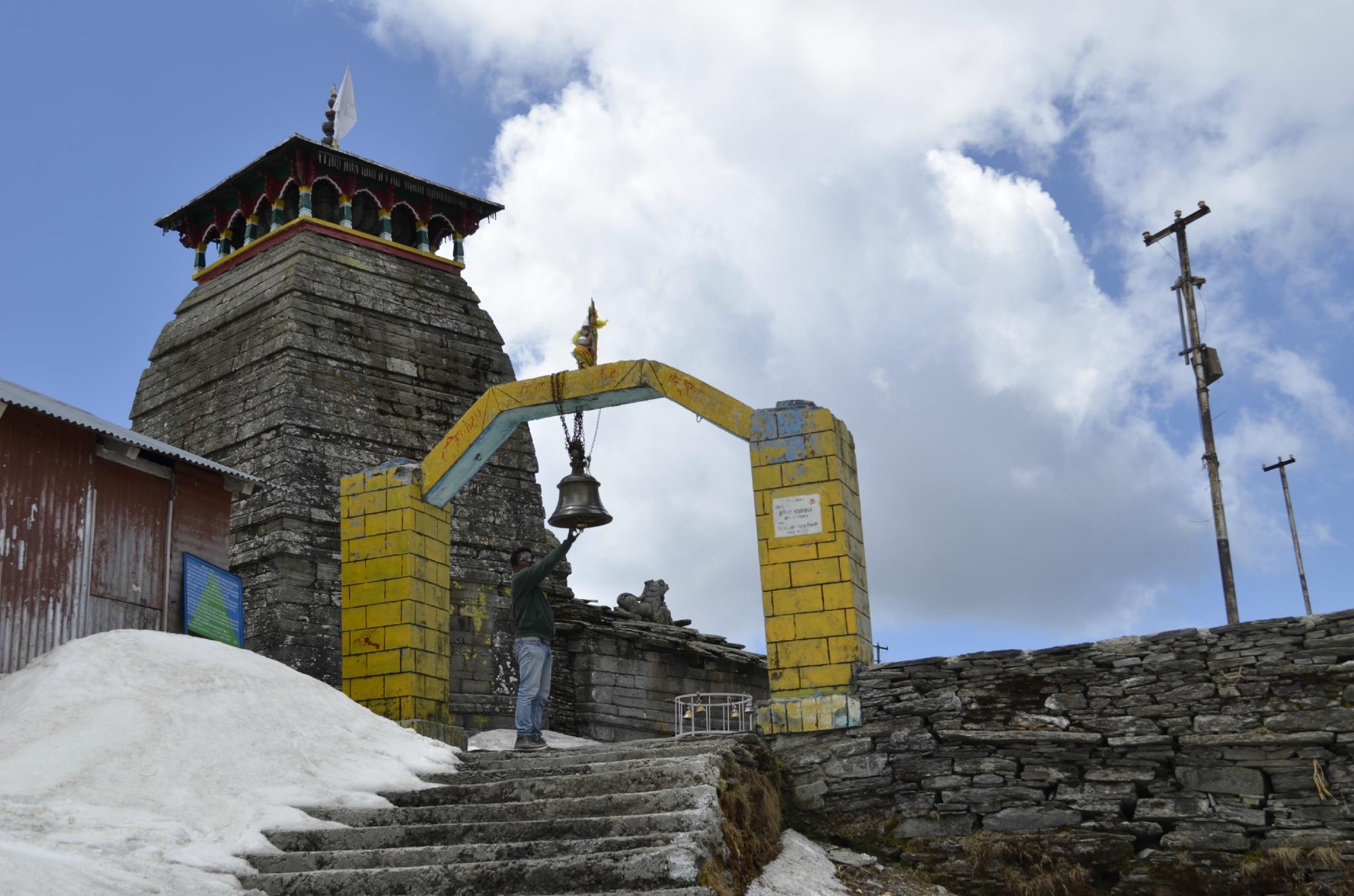 Tungnath Temple, Chamoli - Tripadvisor