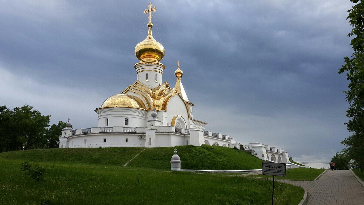 Храм Преподобного Серафима Саровского, Хабаровск: лучшие советы перед  посещением - Tripadvisor