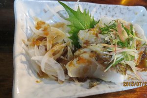 料理