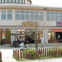 Ресторан Визания - вход в лунопарк Византия