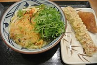 21年 Movix昭島 行く前に 見どころをチェック トリップアドバイザー 21年 Movix昭島 行く前に 見どころをチェック トリップアドバイザー