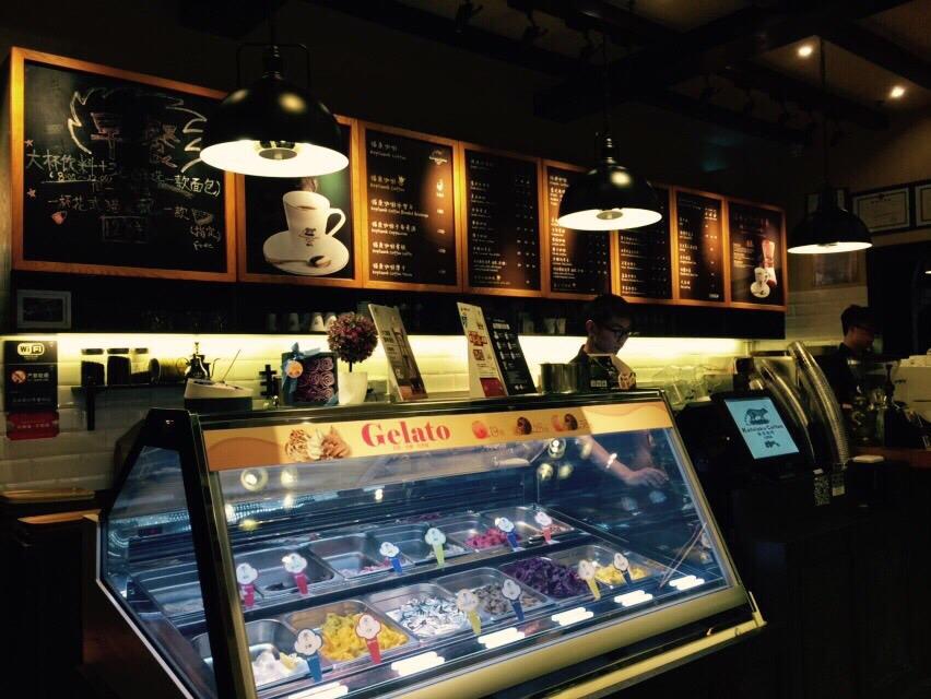 KAFELAKU COFFEE (ZHUJIANG XINCHENG), Guangzhou - Restaurant