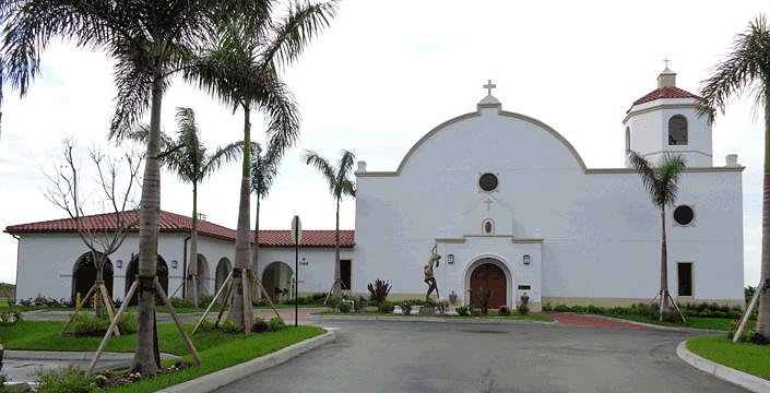 St. Mary Catholic Church image