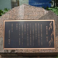 説明文が書いてありました