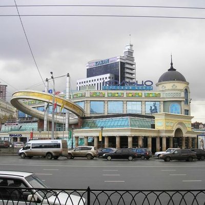 The 10 Best Kazan Shopping Malls With Photos Tripadvisor