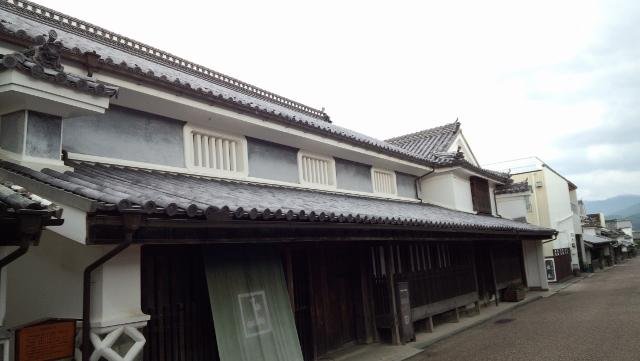 藍商
