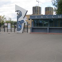 Главный вход
