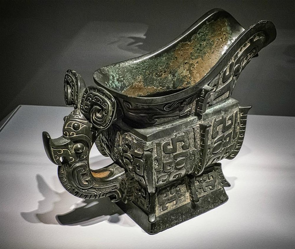 Guang (wine container) China Shang Period 12th-11th century BCE Bronze