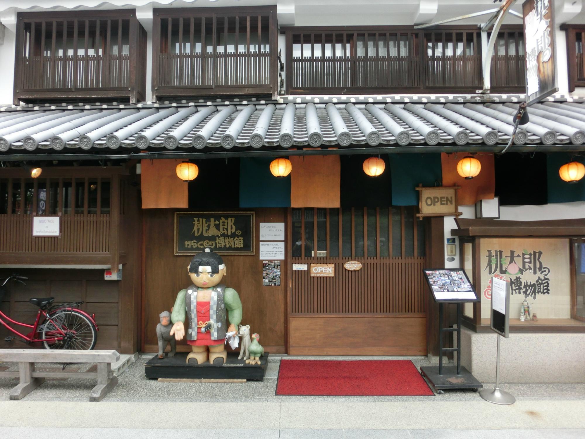 2025年 昭和大戦博物館準備展示室 - 出発前に知っておくべきこと 2025年 昭和大戦博物館準備展示室 - 出発前に知っておくべきこと