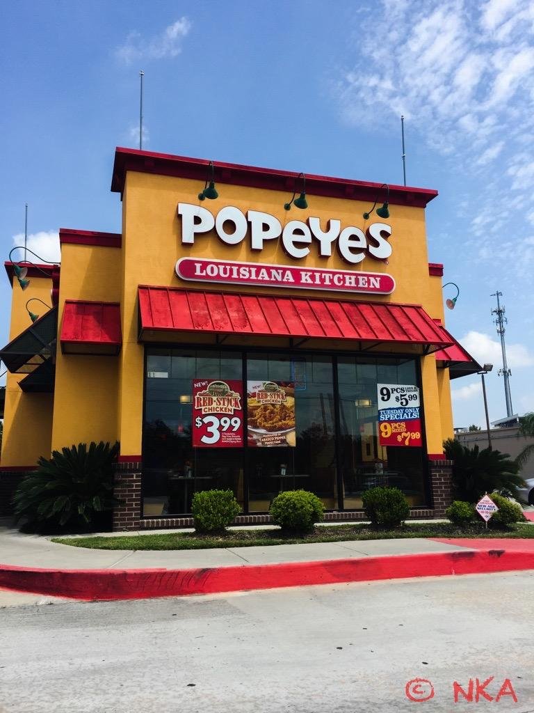 POPEYES LOUISIANA KITCHEN, Humble - 11527 N Sam Houston Pkwy E - Menu ...