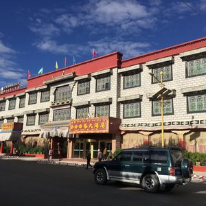 Front of hotel