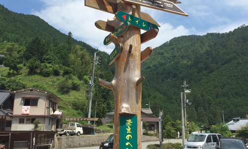 標識の綺麗な写真を！