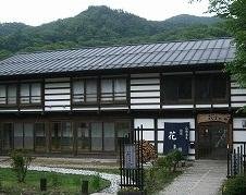 古民家を移築した建物