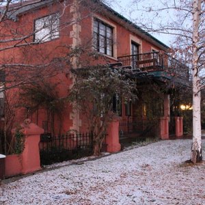 Ellstanmor Bed & Breakfast