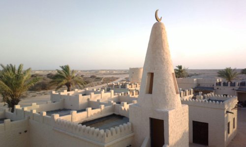 Film city - Zekreet