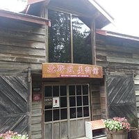 不思議なタケちゃんワールド