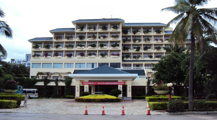 13 лет мальчик ебет PALM BEACH RESORT AND SPA (Санья) - отзывы, фото и сравнение цен -  Tripadvisor