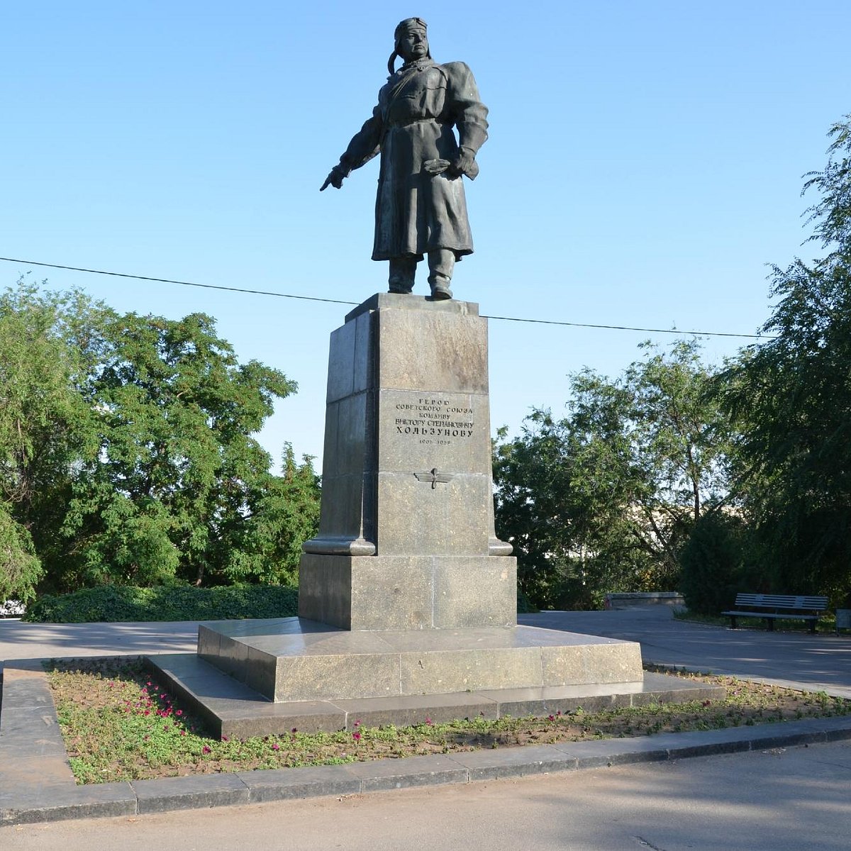 Памятник В.С. Хользунову, Волгоград: лучшие советы перед посещением -  Tripadvisor