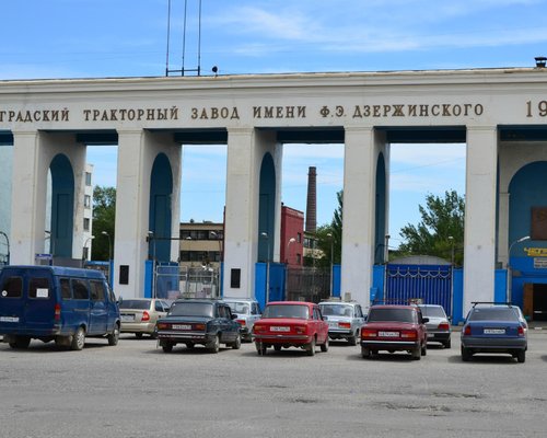 Волгоградский тракторный фото
